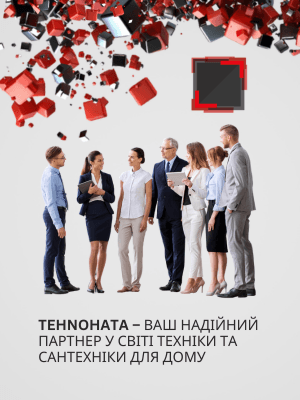 Team of professionals