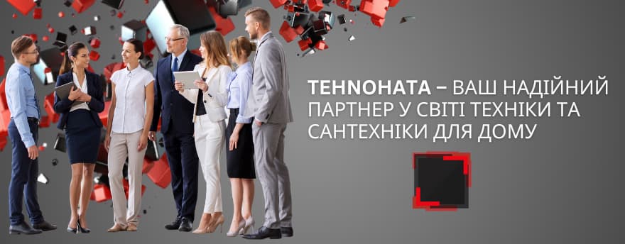 Team of professionals